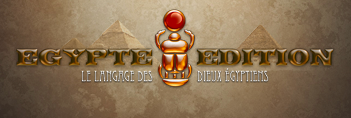 Logo-egypte-edition-bouton